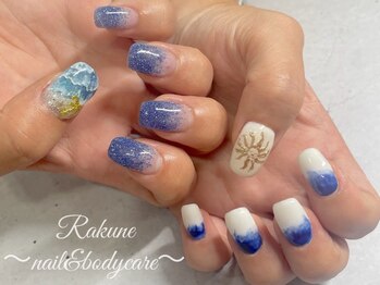 ラクネ(Rakune)/海デザイン
