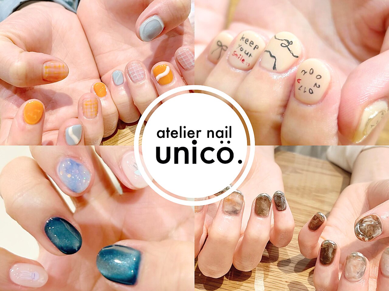 アトリエネイルウニコ (atelier nail unico)｜ホットペッパービューティー