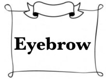 リー(Re.)/eyebrow＊*