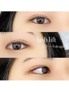 ソア 渋谷店(SOA)/まつげデザインCカール