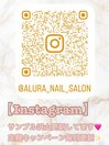 Instagram最新デザイン毎日更新