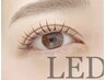 ◎【圧倒的な持続力】LEDエクステフラットラッシュ100本
