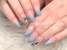 ランココ(RanCOCO)/スカルプ【グラデ】