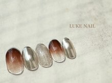 ルークネイル(LUKE NAIL)/秋カラーグラデミラーフラッシュ