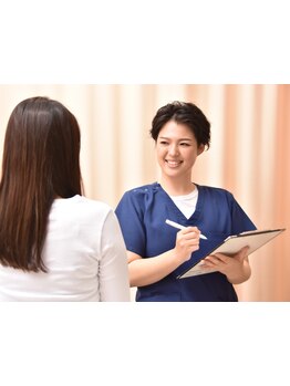 接骨院・整骨院で施術を受けたい