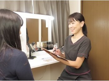 レディアント 石神井公園(radiant)/石神井公園/フェイシャル