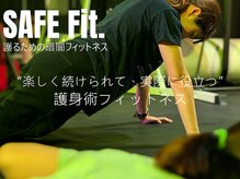 ヘラクライズフィットネス(HERCULIZE FITNESS)/暗闇フィットネス×護身術