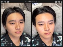 眉ラボ 横浜店/メンズ眉毛サロン眉ラボ 横浜店