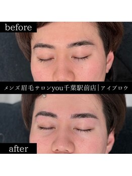 ユー 千葉駅前店(you)/ビフォ－アフター写真