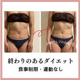 ヨサパーク カリーナ(YOSA PARK carina)