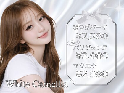 ホワイトカメリア 梅田茶屋町店(White Camellia)の写真