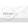 ディーニーニードットネイル(D22.nail)のお店ロゴ