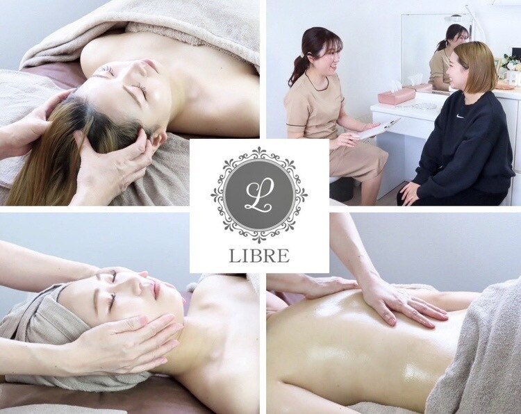 リブレ(LIBRE)｜ホットペッパービューティー