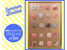 エムエム(mm.)の雰囲気（フット・親指アート＋4本選べるワンカラーもしくはラメワンカラ-）