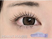 スウィートラッシュ 川口店(Sweet Lash)/ラッシュリフト