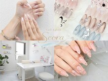 セオラ(Seora.)
