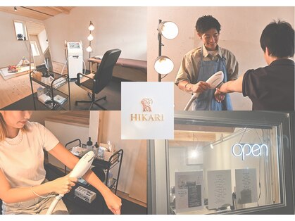 ヒカリ(HIKARI)の写真