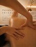 【極上の癒し】高級アロマヘッドスパ（上半身オイル） 90分 ￥14000→￥12000