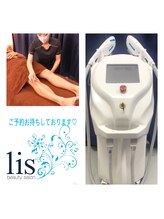 リズ(lis)/人気のメンズすね毛、太もも脱毛