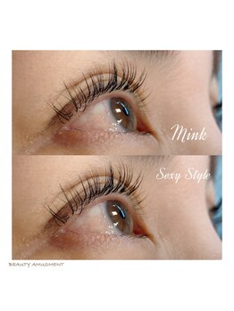 ビューティーアミューズメント 星置店/