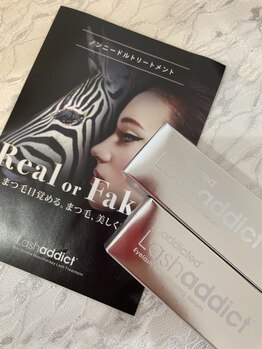 グラスラッシュ 昭和店(Grace lash)/～ラッシュアディクト～