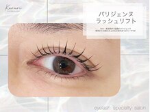 くるり 仲御徒町 上野御徒町店/パリジェンヌラッシュリフト