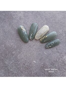 モノ(mono)/定額スタンダード ¥8,778