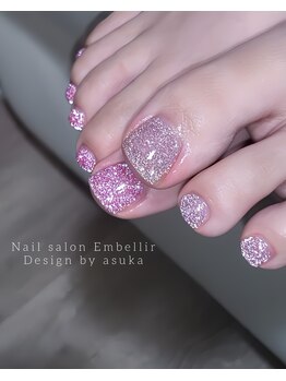 アンベリール(Embellir)/
