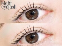 エイトアイラッシュ たまプラーザ店(eight eyelash)