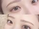 モストアイズ 東銀座(most eyes)の写真