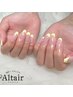 【HAND】王道フレンチネイル　￥8,000