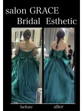 サロン グレイス(salon GRACE)/