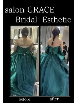 サロン グレイス(salon GRACE)/