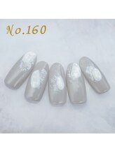 はあとねいる 渋谷三丁目店/定額4,400円