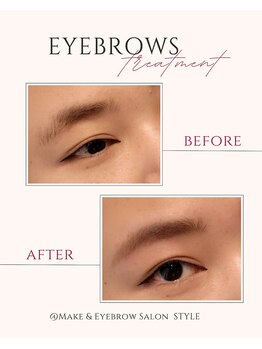 スタイル(STYLE)/【ヘアメイク/眉毛/アイブロウ】