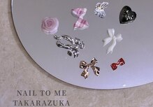 ネイルトゥーミー(NAIL TO ME)