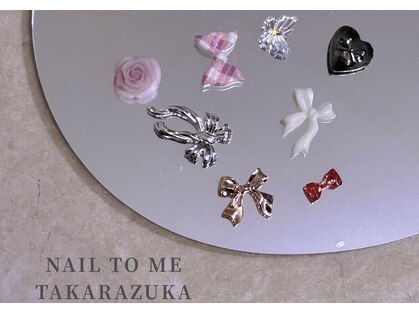 ネイルトゥーミー(NAIL TO ME)の写真