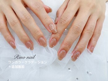 リノ ネイル(Rino nail)/きれいめワンカラー　70553