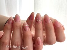 ミータイムネイル(me-time nail)