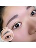 【美眉スタイリング（ワックス）＋まつ毛パーマセット】90分￥11500