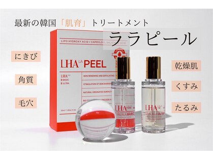 ミルティー(Myrtille)の写真