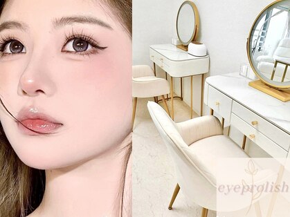 アイプロリッシュ 恵比寿(eyeprolish)の写真