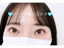 ラブニール ハトル(L'avenir Hathor)/ラッシュリフト