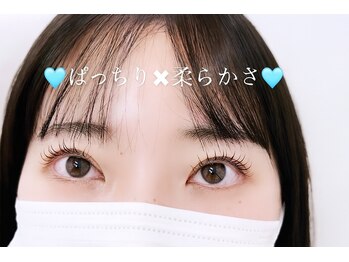 ラブニール ハトル(L'avenir Hathor)/ラッシュリフト