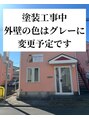 ハナハナ(Hana Hana)/Hana Hana