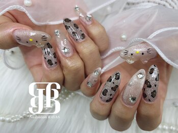 レオパードネイル