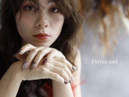 ディティカ ネイル(Dityca nail)の写真