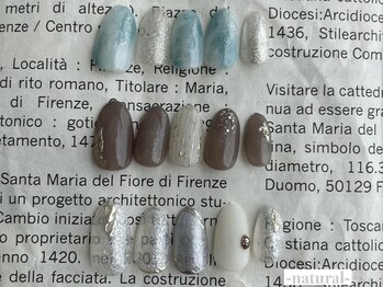 ムゥズファム(Mus' Fam)/#ナチュラル定額