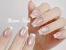 ハンドクリアフレンチネイル
