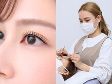 フルーブラン(Frubran)の雰囲気（LEDまつ毛エクステ￥4,950～。エクステパーマやブラウンも人気。）